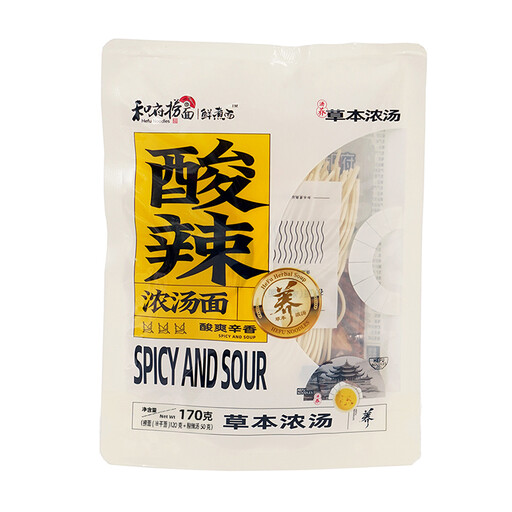 Hefu Noodle Hot & Sour Rich Soup 170g