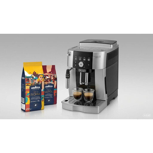 De’Longhi Magnifica ECAM250.23.SB machine with two 450 g packs of Lavazza coffee