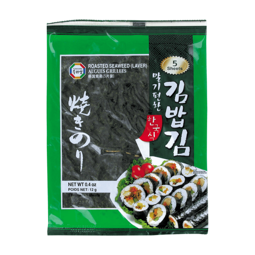 SUKINA Roasted Seaweed (5 Sheets) 12 g