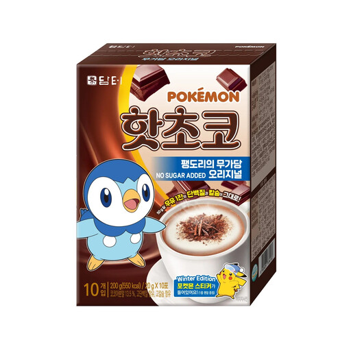 DAMTUH Pokémon 热巧克力粉，10 袋装，每袋 20 g