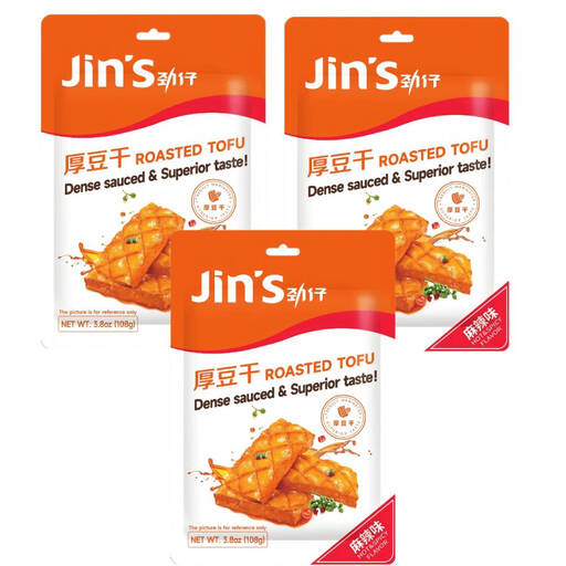 Jin Zai Thick Dried Tofu Spicy Flavour