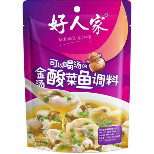 Hao Ren Jia Seasoning For Fish With Sour Cabbage 300g