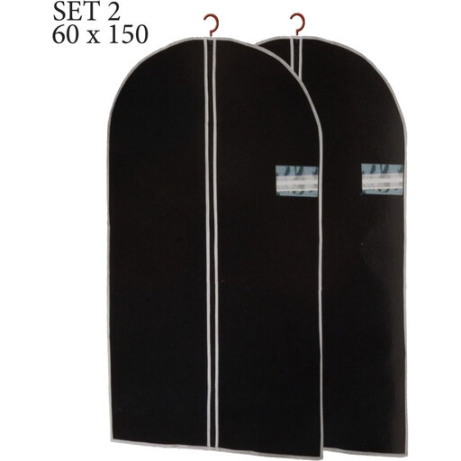 Storage Solutions 衣物防尘罩 2 件套