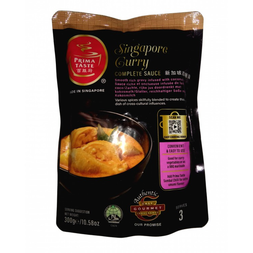 Prima Taste Singapore Curry Sauce Kit 300g