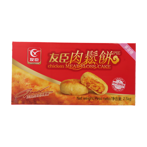 Youchen Meat Floss Buns Original Flavour 2.5kg