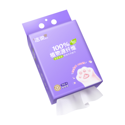 C&S Cleansing Facial Towels