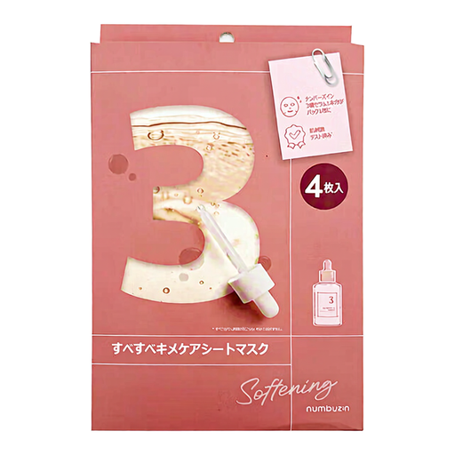 Numbuzin No.3 Tingle-Pore Softening Sheet Mask (4ea) Mask No. 3