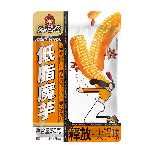 HAO BA SHI Konjac Snack (Hot Pot Flavor) 50g