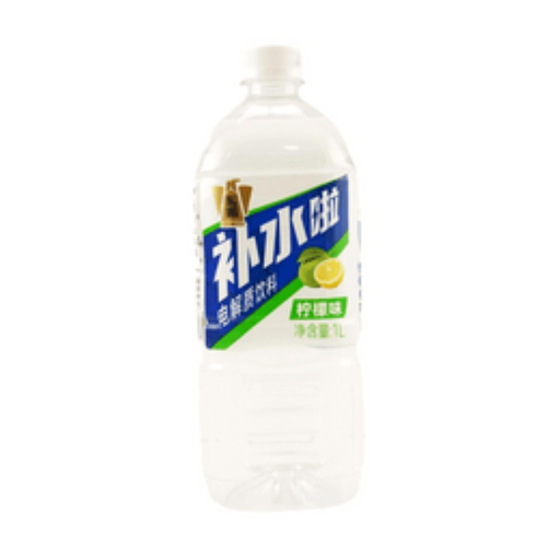 DP Electrolyte drink Lemon flavour 555ml