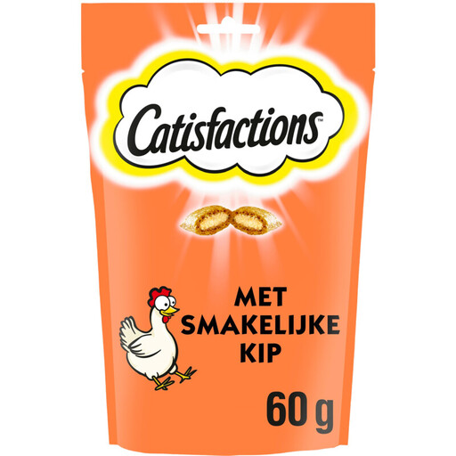 Catisfactions Cat Treats Chicken Flavor