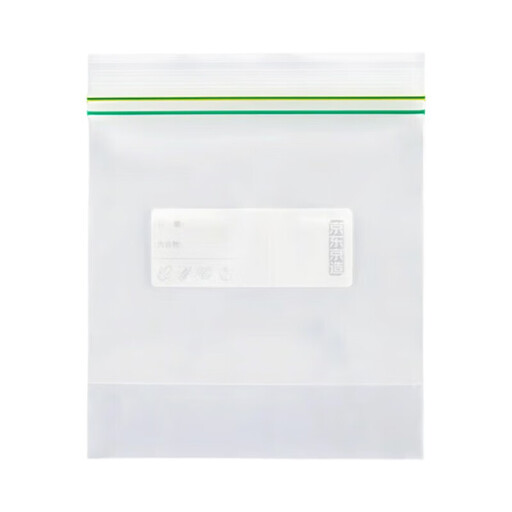 J.Zao 50 stuks Verdikte Plastic Zak