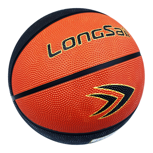 High-quality Rubber Basketball（29.5