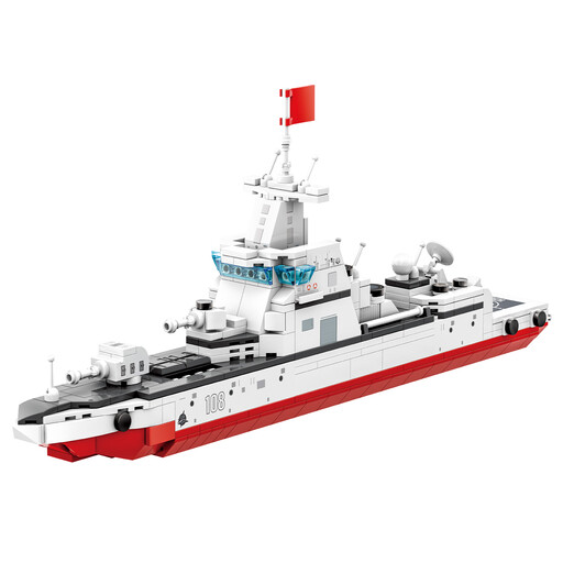 Type 055 Destroyer building block set