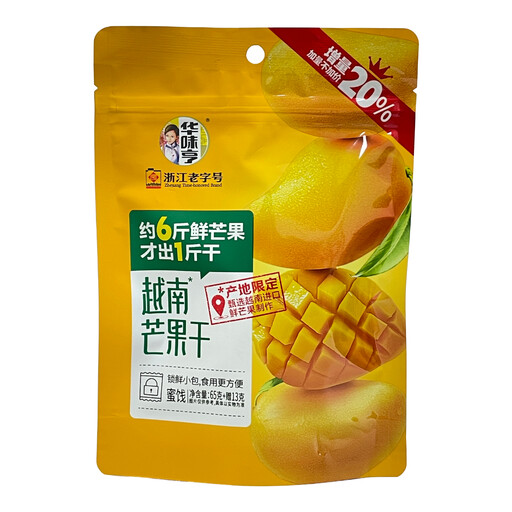 HuaWeiHeng Vietnamese Dried Mango 78g in a small pack