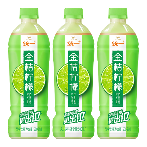 Uni-President Kumquat Lemon pack of three 500ml bottles