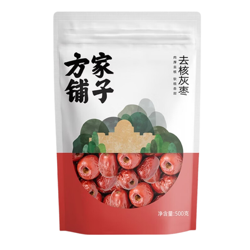 Fangjia Puzi Pitted Chinese Dates
