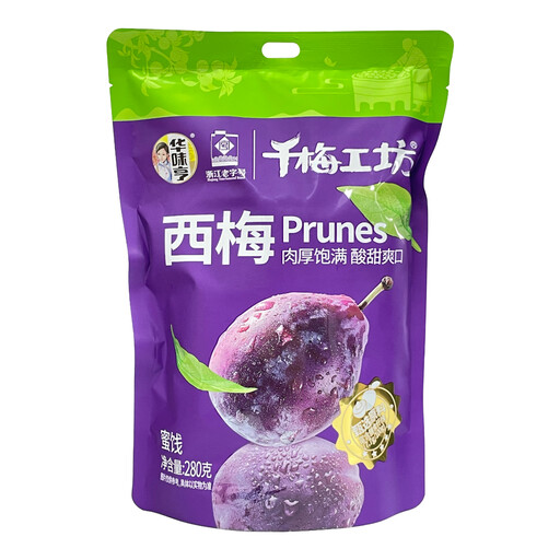 HuaWeiHeng Dried Plums 280g