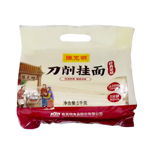 Chen Ke Ming Knife-Cut Dried Noodles, Classic Original Flavour 1kg