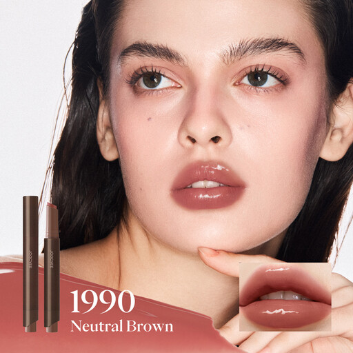 JOOCYEE Long-Lasting Glossy Rouge 1990 Vintage Brown Lips