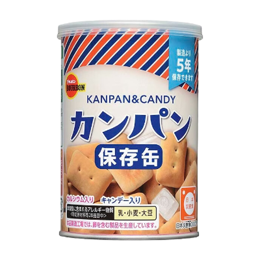 BOURBON KANPAN & CANDY CAN 100g