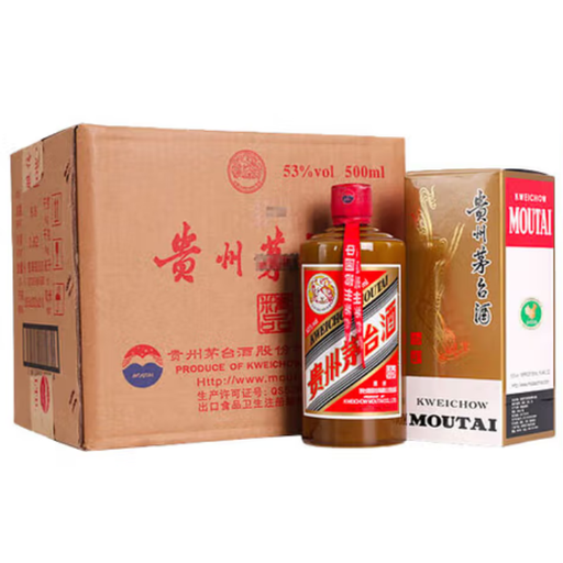 53% ACL/Vol Jingpin Series KweiChow Moutai Chinese Baijiu 500ml