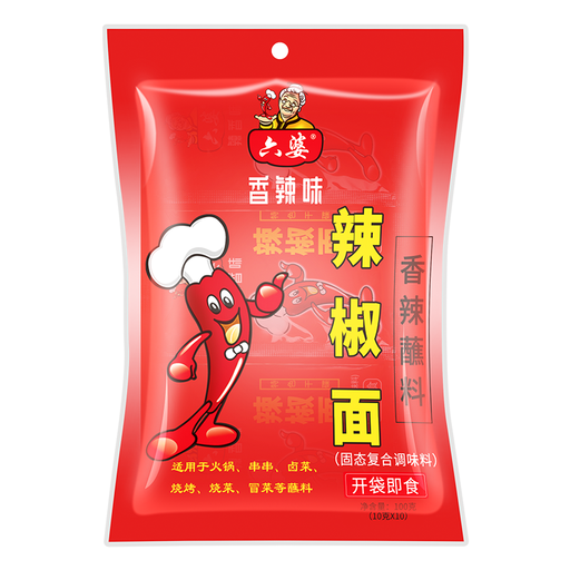Liu Po Chili Flour 100g