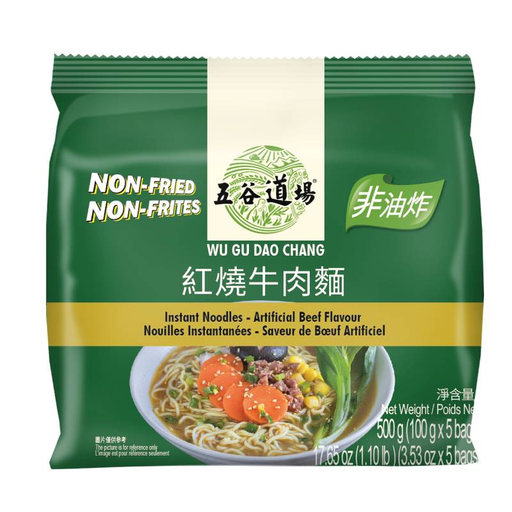 Wu Gu Dao Chang Green Series Braised Beef Noodles, 100g x 5 Bags (5-Pack)