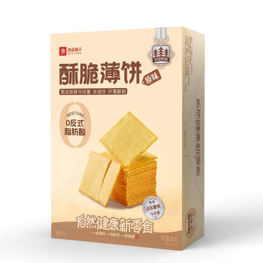 Bestore Crispy Cracker Original Flavor 300g box