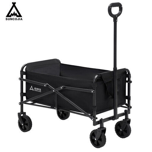 SUCOJIA Foldable Cart, Heavy Duty