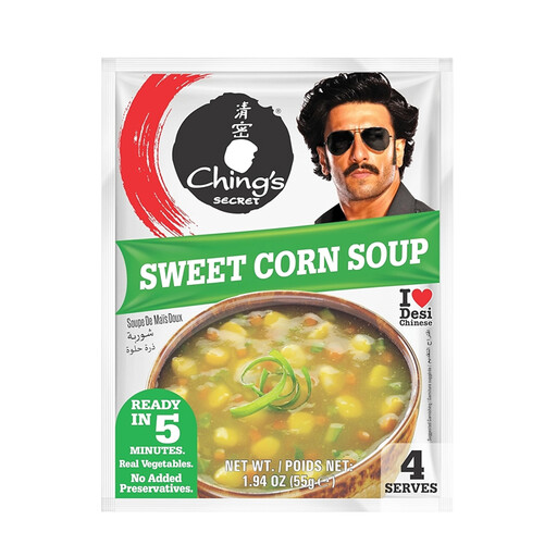 Ching's Secret Sweet Corn Soup