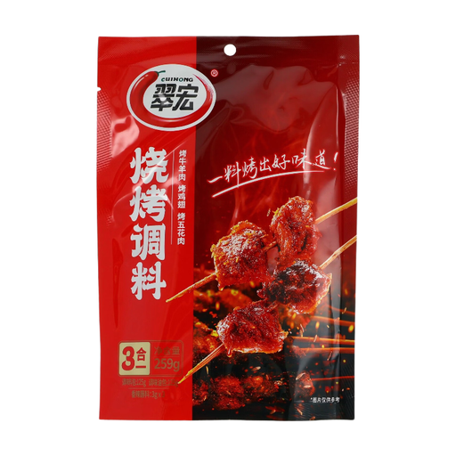 Cui Hong 3-in-1 Barbecue Seasoning 259g