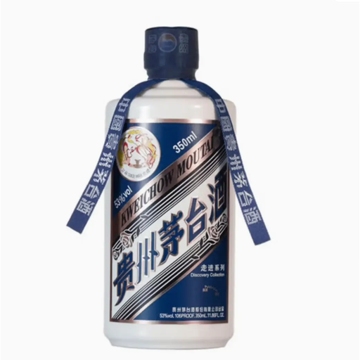 53% ACL/VOL Flying Fairy Brand Kweichow Moutai Chiew 350ml x 6