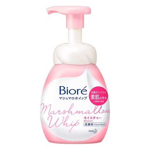 Biore Foam Facial Wash – Moist 150 ml