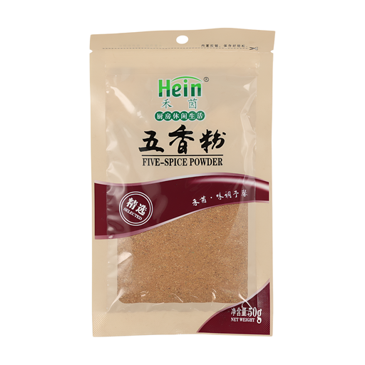 Hein Brand Five Spices Powder 50g