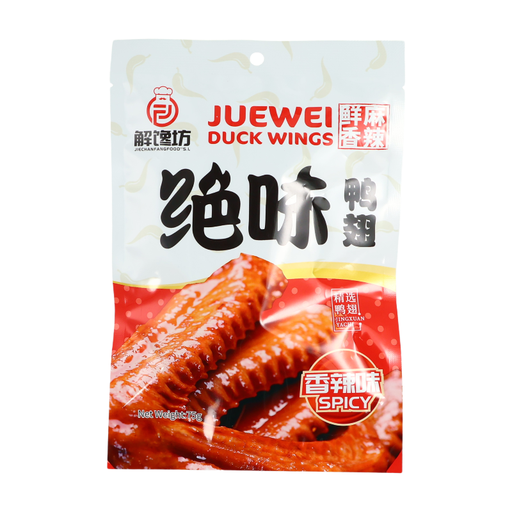 Jie Chan Fang Jue Wei Spicy Duck Wings 75g