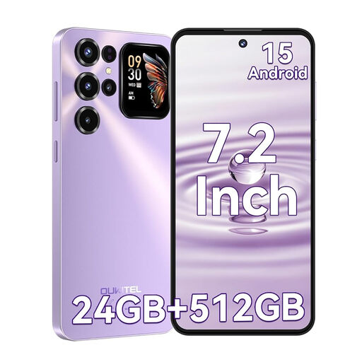 OUKITEL C68 Plus 7.2-inch 6000mAh Battery Smartphone
