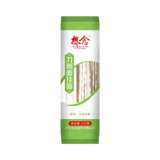Xiang Nian Dried Knife-Cut Noodles 240g
