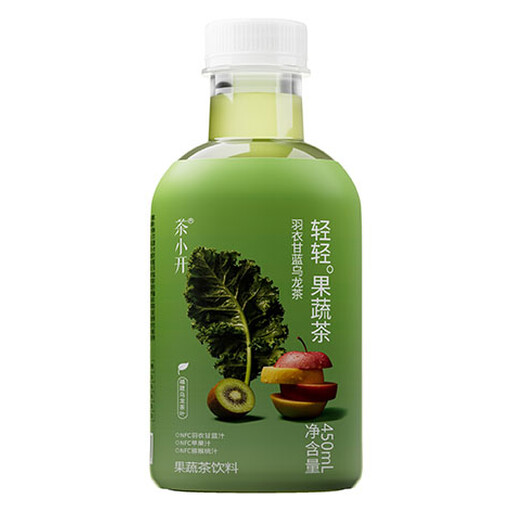 TXK Kale Oolong Tea Drink