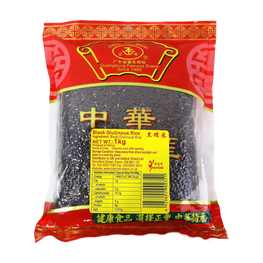 Zhengfeng Black Glutinous Rice 1kg