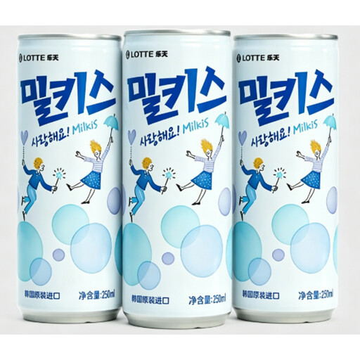 Three cans of Lotte Milkis Drink