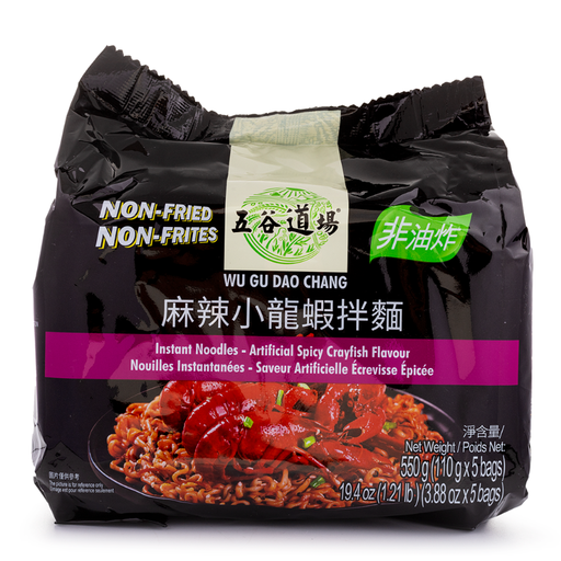 Wu Gu Dao Chang Mala Spicy Crayfish Stir-Fried Noodles