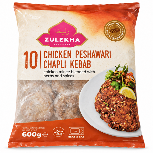 Zulekha 10 Chicken Peshawari Chapli Kebab 600g