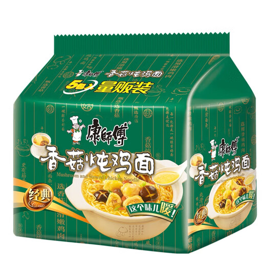 Master Kong Instant Noodles Chicken Mushroom Flavour Classic Bag 100g x 5 Pack