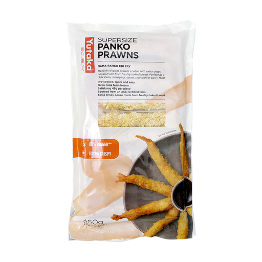 Yutaka Supersize Panko Prawns 450g