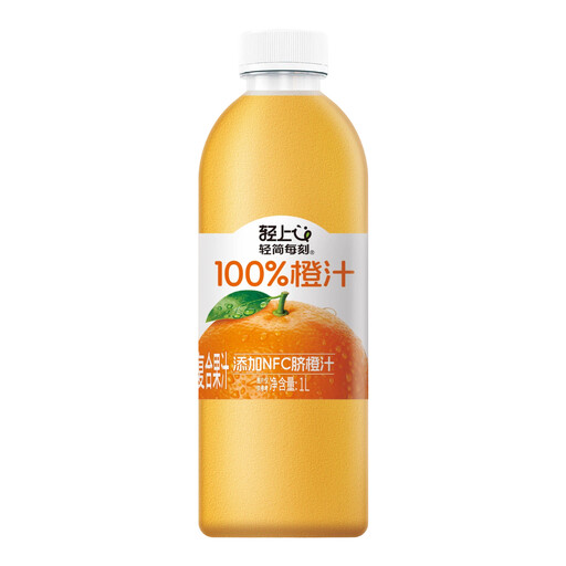 LIGHT UP Every Moment orange multi-fruit drink, 1L