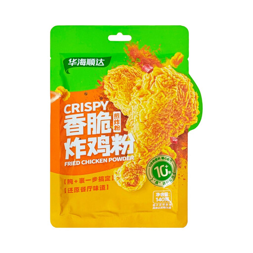 HUASEED Crispy Fried Chicken Powder 140g
