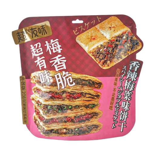 Chaoyouwei Spicy Plum and Vegetable Flavored Biscuits