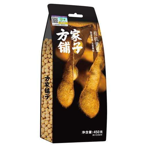 Fangjia Puzi Organic Soybeans 450g