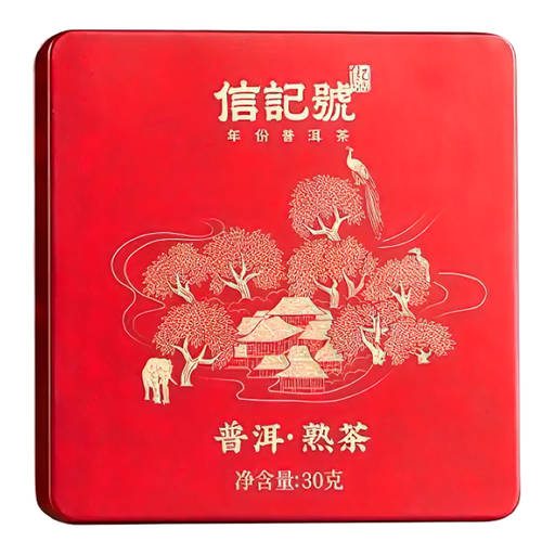 Bama TEA Xinjihao Pu'er Tea 30g