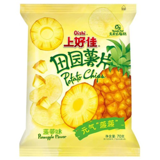 Chips Oishi Vibrant Pineapple Large Pack, sachet de 70 g